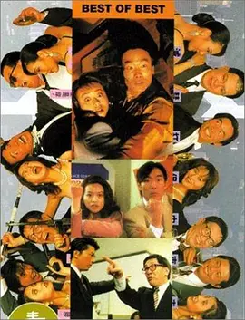 国产男同志麻豆bosyhd